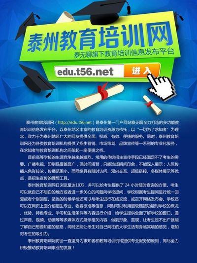 深圳市龙华区福城街道“AI夜讲堂”开课干部培训教育再赋新能