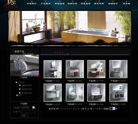 《镜报独家：萨拉赫今夏留队，利物浦欲通过新合同锁定埃及球星》