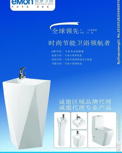PG电子福建省德化县寻瑞陶瓷有限公司注册“圆点瓷礼坊”商标获核准