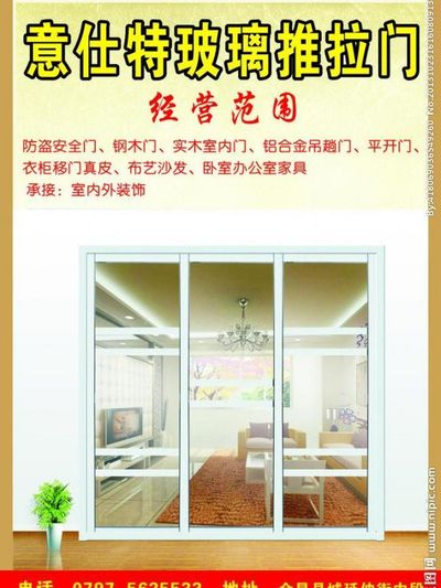 官网年度聚焦 @城燕语春风营销中心-【绿城燕语春风】价值点-全面介绍