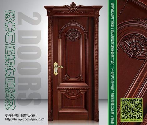 拉齐奥大胜莱切，争四希望