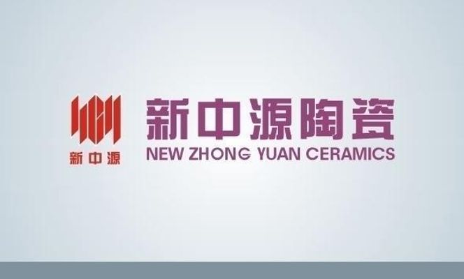 PG电子景德镇陶瓷学院2015年专业招生计划（网页版）