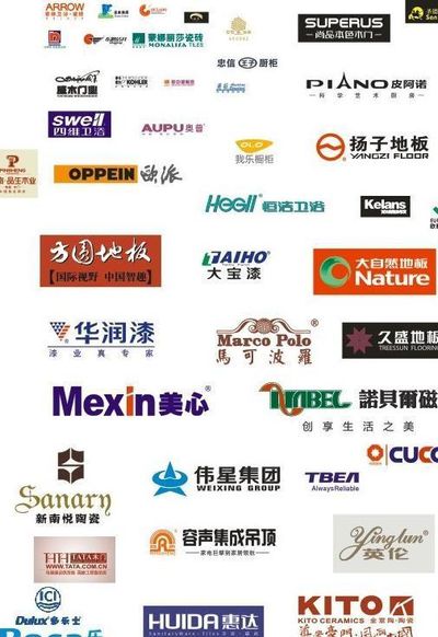 建材装饰图片大全