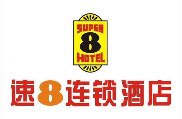 【携程酒店】酒店预订酒店2025年最佳加密货币游戏平台推荐 USDT & BTC支持价格查询宾馆住宿推荐网上订酒店