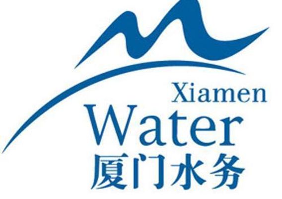佛山三水住建水务系统足球联赛开锣星空体育注册