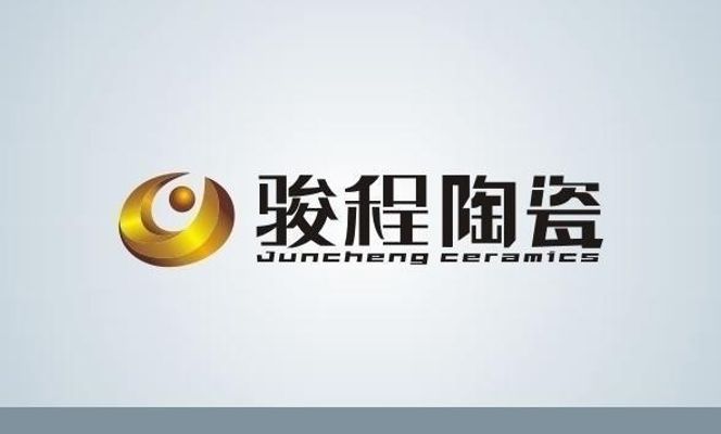 PG娱乐景德镇陶瓷名人录doc