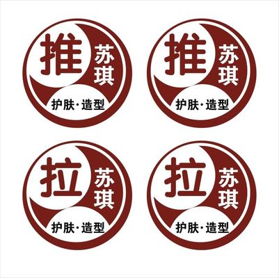 多一点情味 佳能家用旗舰相片机零距离