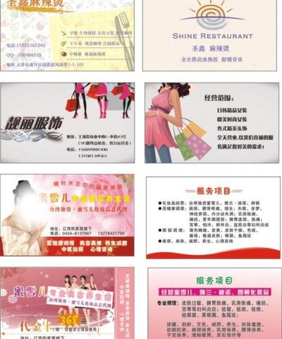 青岛球速体育- 球速体育官方网站- 球速体育APP下载高级半永久研修深造班