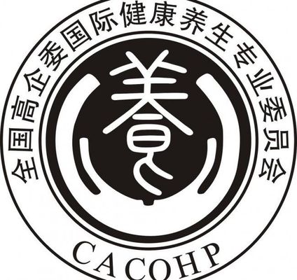 关于商请推荐湖南省新污染物治理专家委员会委员的函