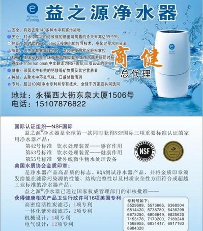 石柱黄水镇天气预报40天