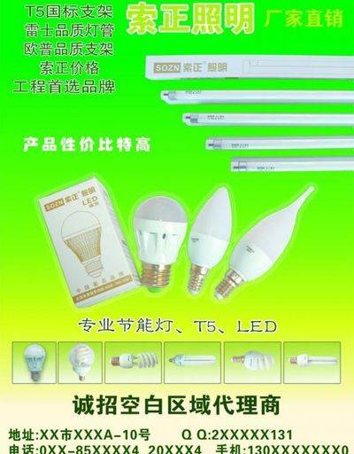 江南体育:INTERNATIONAL EXHIBITION FOR CHANDELIERS AND DECORATIVE LIGHTING