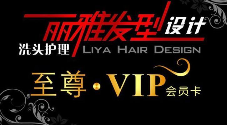 从染发剂到美发沙龙：欧莱雅如何看待JN江南中国高端美发市场？