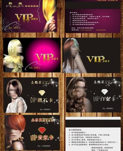 简单落地实用揭秘美发行业的最新趋势与实用PG电子网址技巧