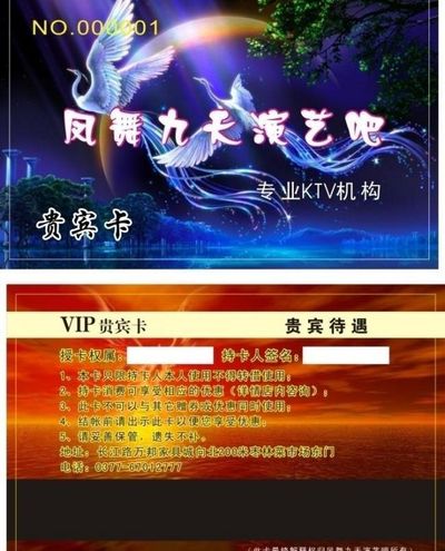 科技企业并购贷款试点陆续落地金融活水注入创新浪潮