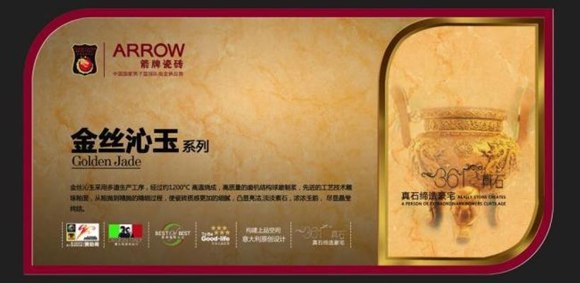 中科化物新PG娱乐专利：陶瓷膜管密封技术革新设备布局更高效！