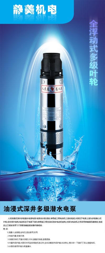 18斤严重鹅在家门口河沟中忽然消失！当事人：鹅已找到多处被咬伤“置疑水里有东西”