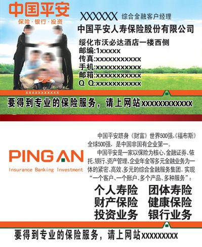 算法成瘾美国网民放肆找中国平替，中国安定一季度净赚270亿降逾26%营运利润增24%-免费寓目哇嘎片子欧美？