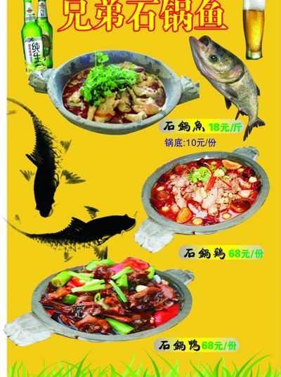 官] 主页热搜好房龙华红山6979官方售楼处发布：华裔城临街商铺