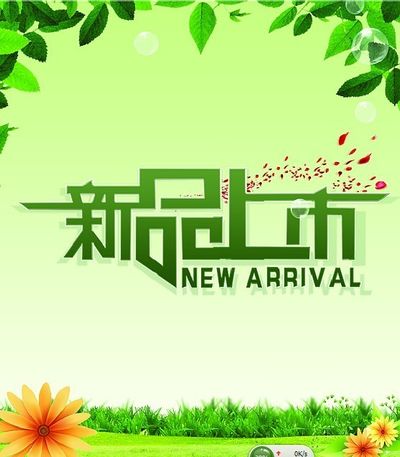 从工夫茶道到当代艺术洋酒品牌推出多款致敬中国文化新品