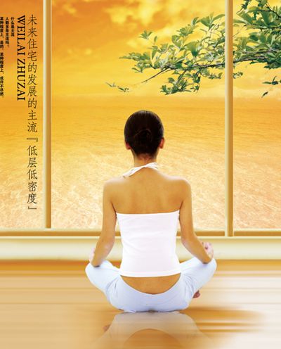 北京养老机构石景山区民族养老院东区特色失智照护术后康复可刷长Bet365- Bet365官方网站- Bet365 APP下载护险(2026最新)