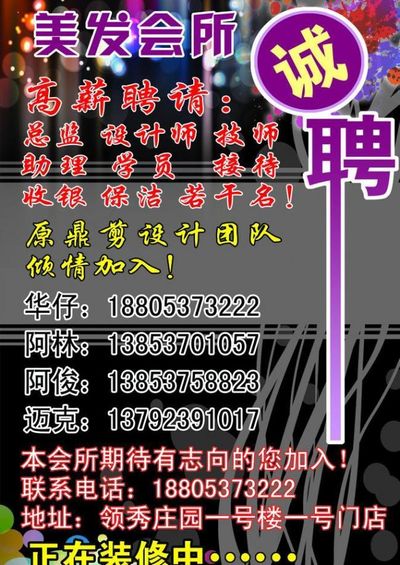 澳门永利皇宫- 永利皇宫官网- 娱乐城 2025南方电网招聘