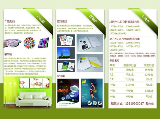MLTY.COM-米乐(中国区)注意！这6大雷区千万别踩