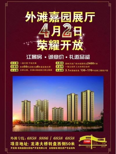 美邦男篮NBA灿烂结果：得分与的传奇之途(美邦男篮队史得分榜