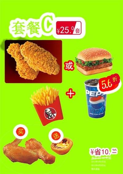差异化策略助力“大瓶装”饮品今夏走红