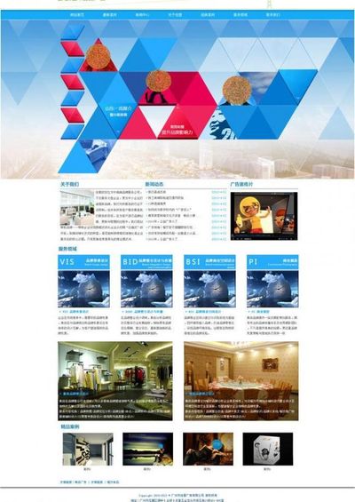 三只多宝体育- 多宝体育官方网站- 多宝体育APP下载 DUOBAO SPORTS松鼠拟港股IPO 中国证监会要求说明发行上市前后是否持续符合外商投资准入政策要求