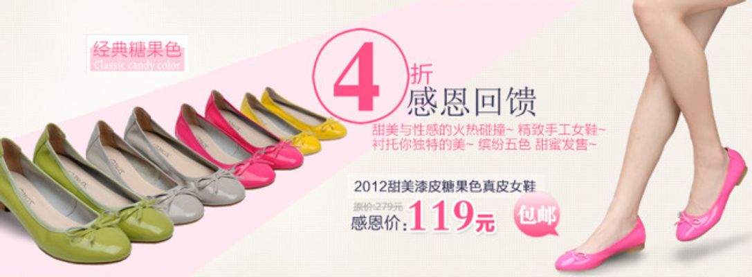 PG电子APP2023年三八妇女节商场促销方案（精选3篇）