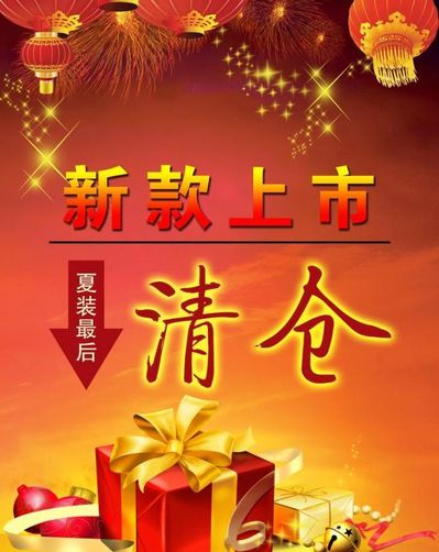 伟德bv1946官网-海昌打造美力风向标抢占年轻美妆时尚人群心智跑赢618大促