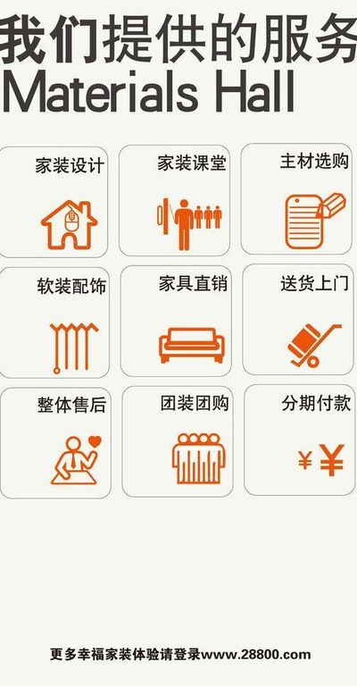 正式发布！一起来看看淮南市“甘甘为淮”志愿服务标识
