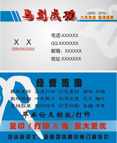 DB官网在线登录入口拜仁无间显露强盛能力，再夺首要告成