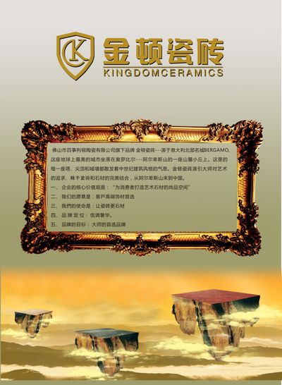 2025年南京市第三批一次性扩岗补2025权威合法彩票平台_赛车_时时彩_体彩【官方推荐】助名单公示