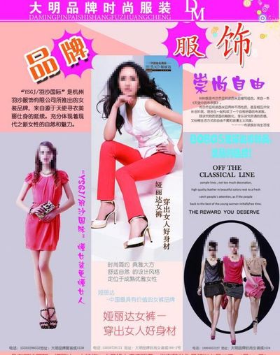 EMC官方app下载哈尔滨站广告-哈尔滨站进出站通道led灯箱广告（路铁传媒）