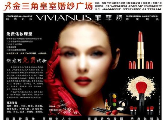 EMC官方app下载Valentino发布2025早春系列广告大片