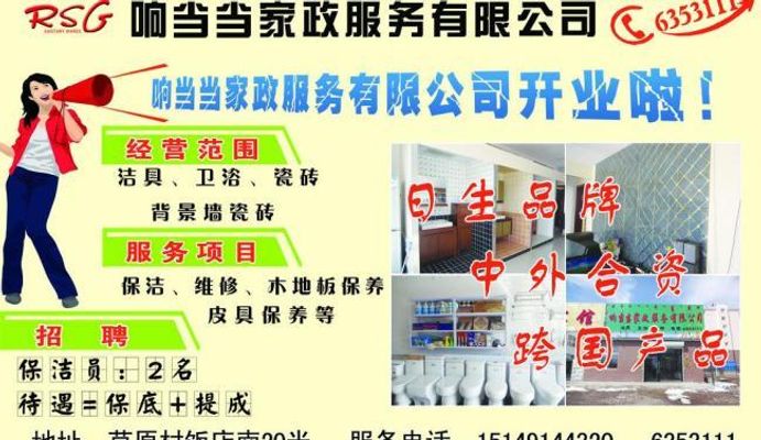 西湖娱乐城- 西湖娱乐城官方网站- 西湖娱乐城APP国民经济行业分类包括哪些类别