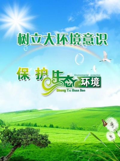 9499www威尼斯强化外部约束激发内生动力（评论员观察）