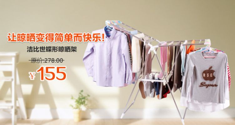 秋季必备时尚单品：泡泡裤让你减龄又时髦！