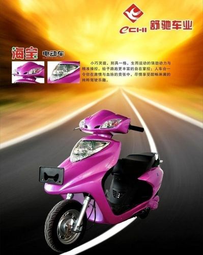 开云体育- 开云体育官方网站- 开云体育APP 最新2025VinFast计划2030年前实现年产百万辆电动车
