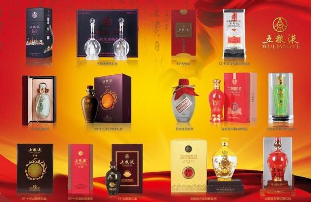 五粮液普五八代：2024-25年浓香型白酒的最佳选择