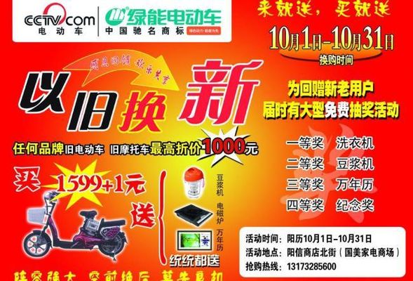 伟德bv1946官网-逆势狂飙！联想AI平板以105%市场占比36%增幅领跑国内平板市场