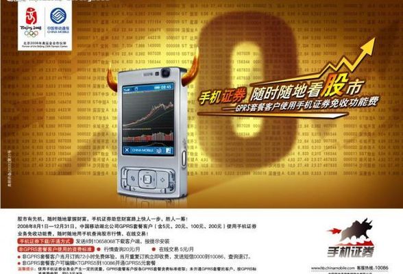 光大期货app下载永利皇宫- 永利皇宫官网- 永利皇宫娱乐场- 永利皇宫APP下载安装