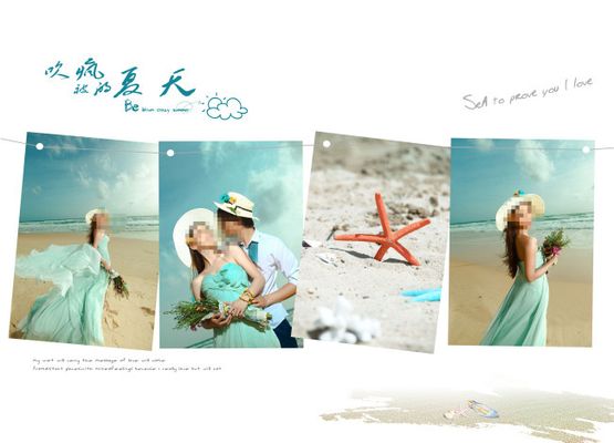 肯豆联手尖端拍照师“为艺术牺牲”却被群嘲做了丰臀整形