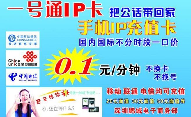 2026年数字支付行业全景图谱分析(附市场现状、产业链、竞争格局和发展趋势等)