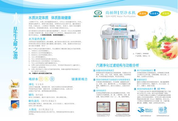 亚冠重磅对决：最希望的竞争解析