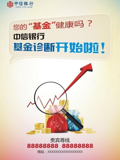 金年会- 金年会体育- 金年会官方网站【史学纵横】海峡交流基金会docx