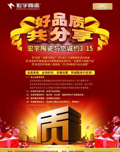 PG娱乐上海天物创设文化科技有限公司成立注册资本200万人民币