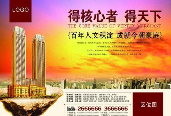 英语广告海报-英语广告海报模板-英语广告海2025权威合法彩票平台_赛车_时时彩_体彩【官方推荐】报设计-千库网