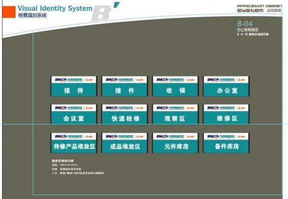 《2025中国黄金产业区域发展指数白皮书》发布
